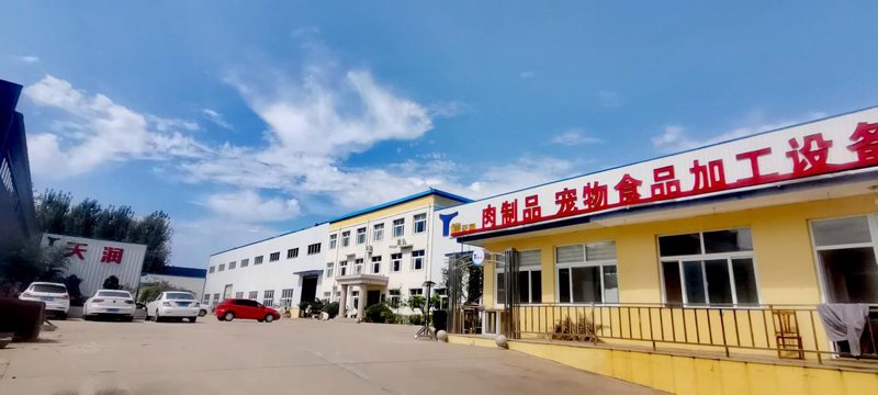原料材料