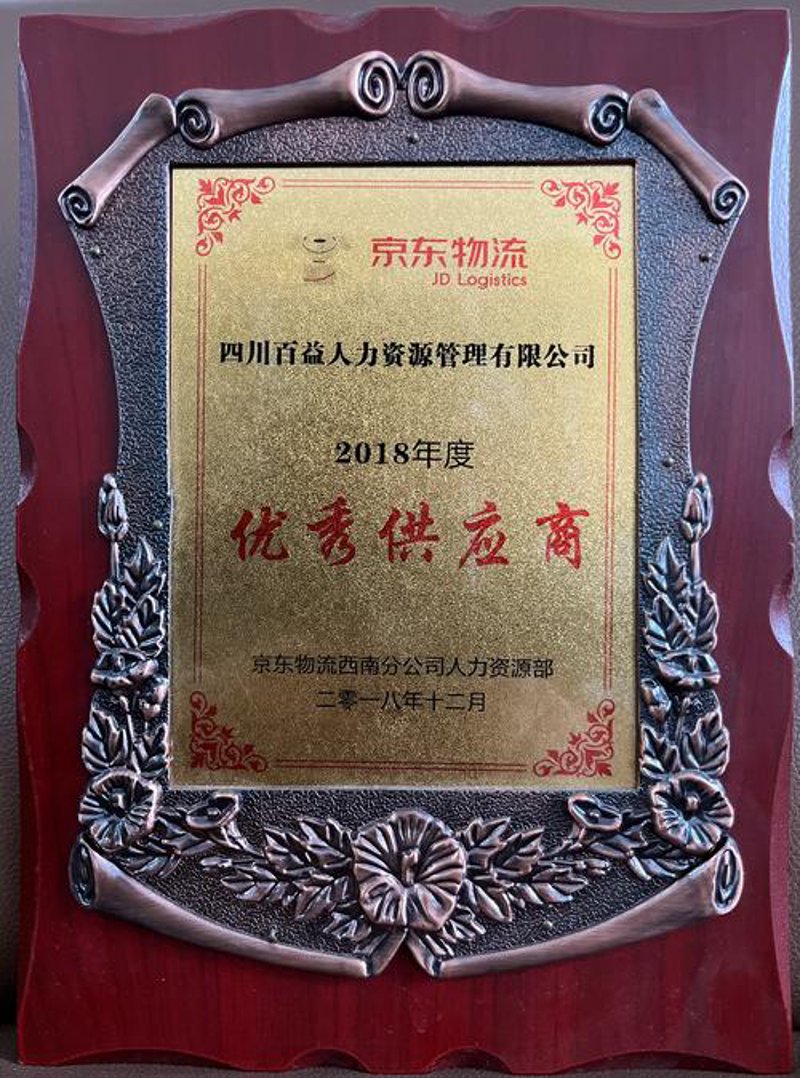 聚焦制造业动态：锦悦工贸如何引领产业升级