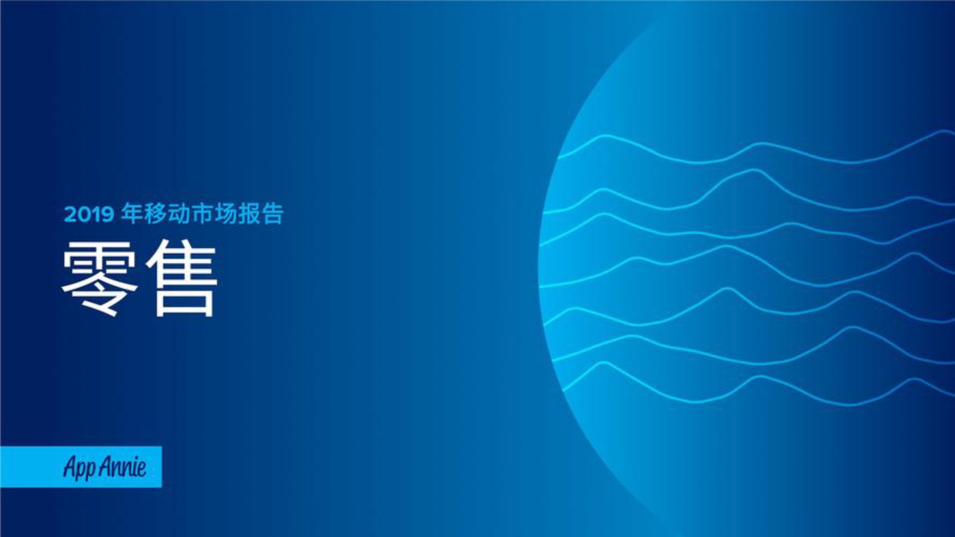 锦悦工贸